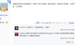 小汤圆最新爆料视频大全,精彩瞬间尽收眼底